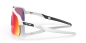 Preview: Oakley Sutro Lite Matte White/Prizm Road Brille