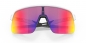 Preview: Oakley Sutro Lite Matte White/Prizm Road Brille