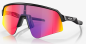 Preview: Oakley Sutro Lite Sweep Matte Black/Prizm Road Brille