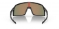 Preview: Oakley Sutro S Polished Black/Prizm Ruby Brille