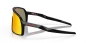 Preview: Oakley Sutro S Polished Black/Prizm Ruby Brille