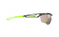 Preview: Rudy Project Tralyx impactX2 photochromic laser brown, ice graphite matte Brille