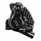 Preview: Shimano 105 BR-R7170 Bremssattel vorne