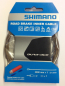 Preview: Shimano Dura Ace 9000 Polymer Bremszug