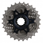 Preview: Shimano Dura Ace CS-R9100 11fach 11-25 Kassette