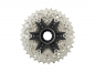 Preview: Shimano Ultegra CS-R8100 12fach 11-30 Kassette