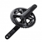 Preview: Shimano Ultegra FC-R8100-P 2x12 50-34 170mm Kurbelgarnitur mit Powermeter