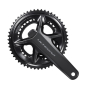 Preview: Shimano Ultegra FC-R8100-P 2x12 50-34 170mm Kurbelgarnitur mit Powermeter