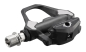 Preview: Shimano Ultegra PD-R8200 + 4mm Pedal