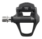 Preview: Shimano Ultegra PD-R8200 + 4mm Pedal