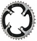 Preview: Shimano XTR FC-M985 40 Zähne 2x10 Kettenblatt