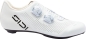 Preview: Sidi Ergo 6 full white Rennradschuhe