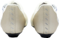 Preview: Sidi Ergo 6 white Rennradschuhe