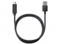 Preview: SP Connect Ladekabel SPC+ UCB-AUSB-C 500 mm schwarz