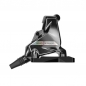 Preview: Sram Force eTap AXS™ HRD Flat Mount 12fach black/iridescent Schalthebel/Scheibenbremse hinten