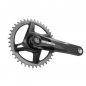 Preview: Sram Force Wide AXS Powermeter DUB 1x12 40 Zähne 175mm black/iridescent Kurbelgarnitur