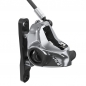 Preview: Sram Red eTap AXS™ HRD Flat Mount 12fach Schalthebel/Scheibenbremse vorne