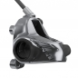 Preview: Sram Red eTap AXS™ HRD Flat Mount 12fach Schalthebel/Scheibenbremse hinten