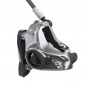 Preview: Sram Red eTap AXS™ HRD Flat Mount 12fach Schalthebel/Scheibenbremse hinten