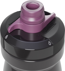 Preview: Camelbak Podium 620ml mercury night fall Flasche