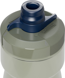Preview: Camelbak Podium 710ml mercury fog Flasche