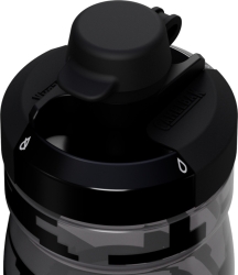 Preview: Camelbak Podium Dirt 440ml black digi camo Flasche