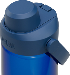 Preview: Camelbak Thrive Chug 750ml oxford Trinkflasche