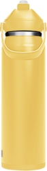 Preview: Camelbak Thrive Flip Straw V.I. 1.0l yellow bloom Trinkflasche