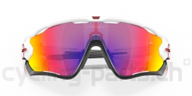 Oakley Jawbreaker Polished White/Prizm Road Brille