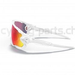 Oakley Jawbreaker Polished White/Prizm Road Brille