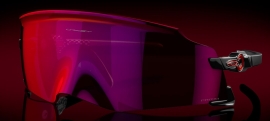 Oakley Kato Polished Black/Prizm Road Brille