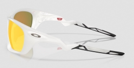 Oakley Lateralis Matte Vapor/Prizm Ruby Polarized Brille