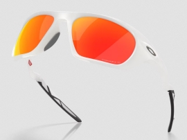Oakley Lateralis Matte Vapor/Prizm Ruby Polarized Brille