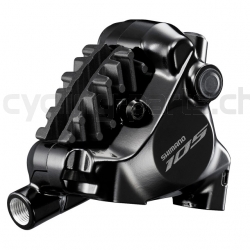 Shimano 105 BR-R7170 Bremssattel vorne