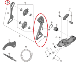 Shimano Dura Ace RD-R9250 Schaltwerk Leitblech innen