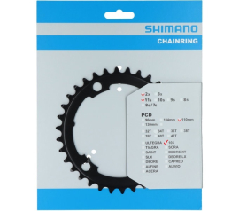 Shimano 105 FC-R7000 39 Zähne schwarz Kettenblatt
