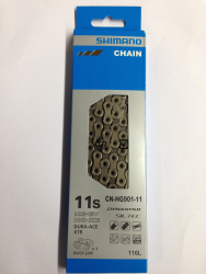 Shimano XTR CN-HG901 Quick-Link 11fach Kette
