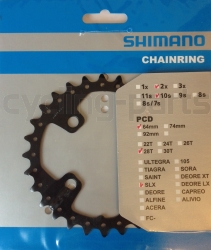 Shimano SLX FC-M675 28 Zähne 2x10 Kettenblatt