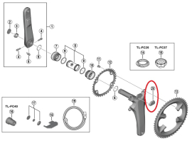 Shimano Ultegra FC-R8100-P Powermeterkurbel Abdeckkappe rechts