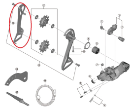 Shimano Ultegra RD-R8150 Schaltwerk Leitblech innen