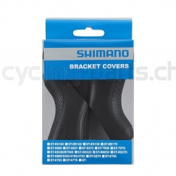 Shimano Ultegra Di2 ST-R8050 Griffgummis schwarz