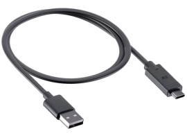 SP Connect Ladekabel SPC+ UCB-AUSB-C 500 mm schwarz