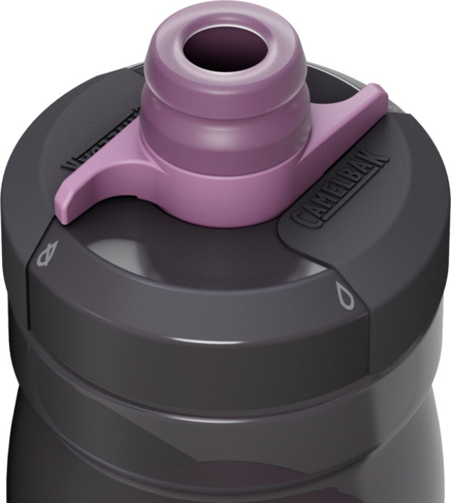 Camelbak Podium 440ml mercury night fall Flasche
