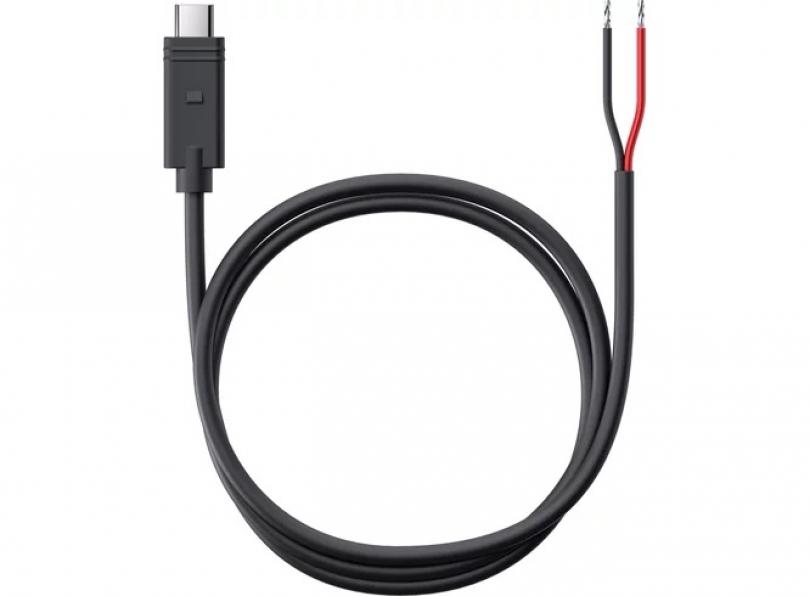 SP Connect Ladekabel 12V DC SPC+ USB-Copen end 1500 mm schwarz
